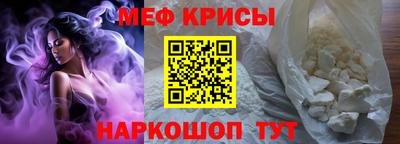 дмт Краснодар