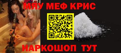 дмт Краснодар