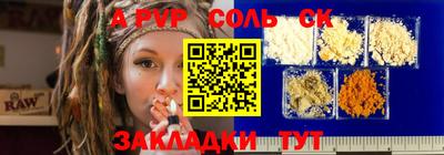 дмт Краснодар