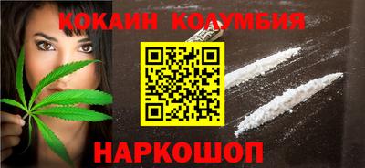 дмт Краснодар