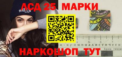 дмт Краснодар
