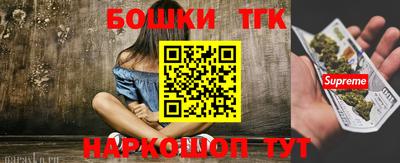 дмт Краснодар