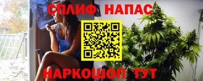 МДМА Краснокаменск