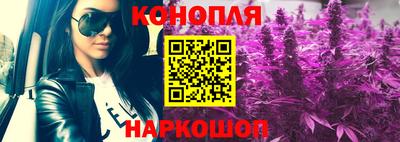 МДМА Краснокаменск