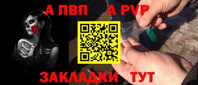 гашишное масло Краснознаменск