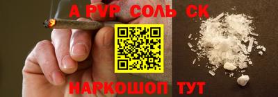 дмт Краснодар