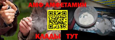 МДМА Краснокаменск
