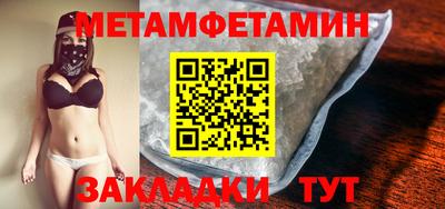 дмт Краснодар