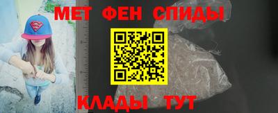 дмт Краснодар