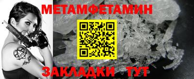 дмт Краснодар