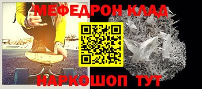 дмт Краснодар