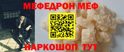 дмт Краснодар