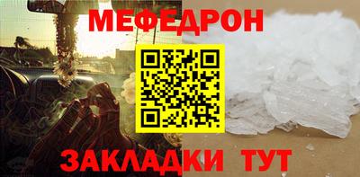гашишное масло Краснознаменск